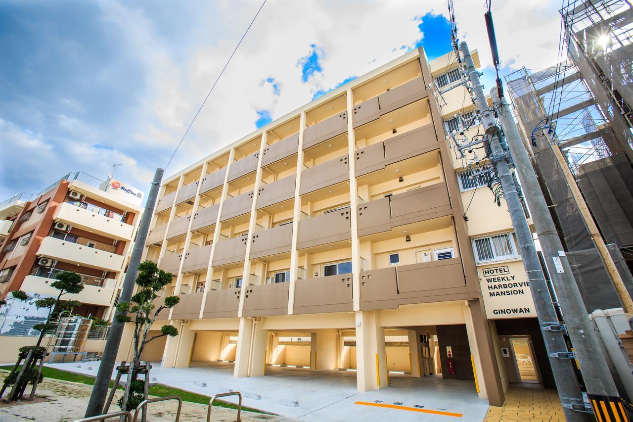 Weekly Harbourview Mansion Ginowan Apartman Kültér fotó